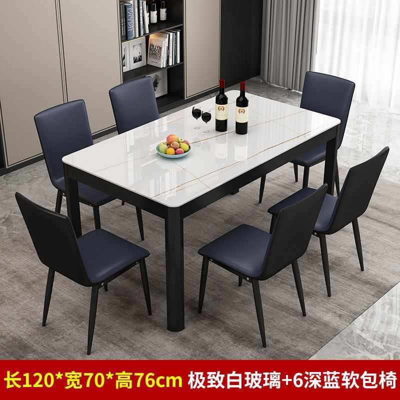 흰색 유리 120*70+6 진한 파란색