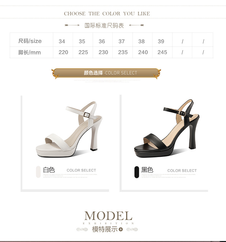 Sandal cao gót nữ quai ngang hở ngón da bò thật gót 10 cm — Màu đen chi tiết 3