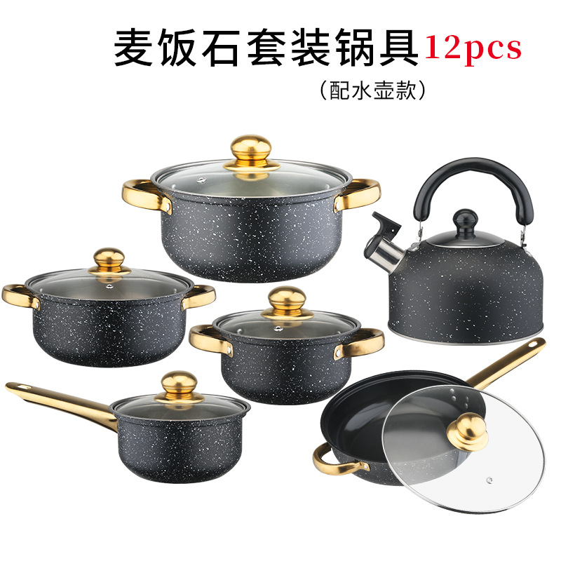 B형-12PCS 금손잡이(메디컬스톤) 논스틱튀김(16cm/18cm/20cm/22cm/24cm/주전자)
