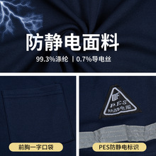 ļzTPOLO͸ٸɱzmbޱS܇