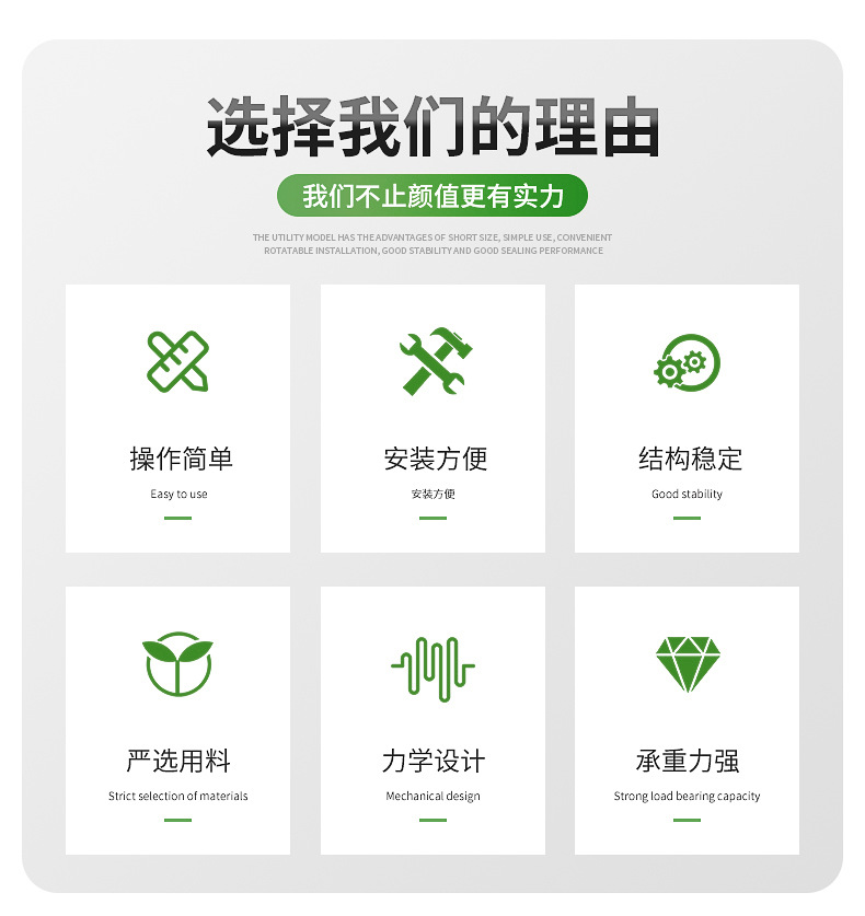 详情_02