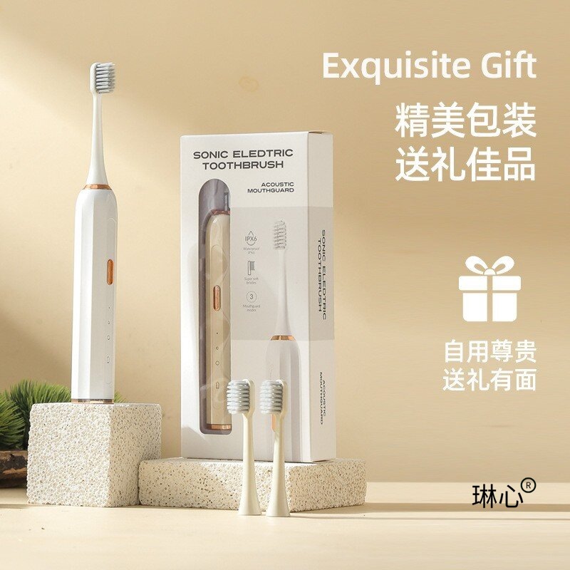 New Smart Electric Toothbrush for Adults, Fully Automatic Couple Home USB Charging Waterproof Soft-Bristled Electric Toothbrush