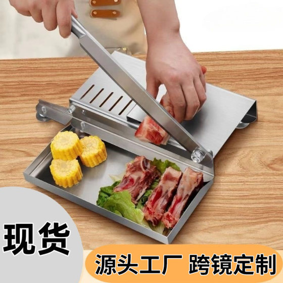 Stainless steel bone cutting machine guillotine chop chicken duck fish frozen meat bone cutting artifact guillotine cutting medicine machine slicer household kitchen