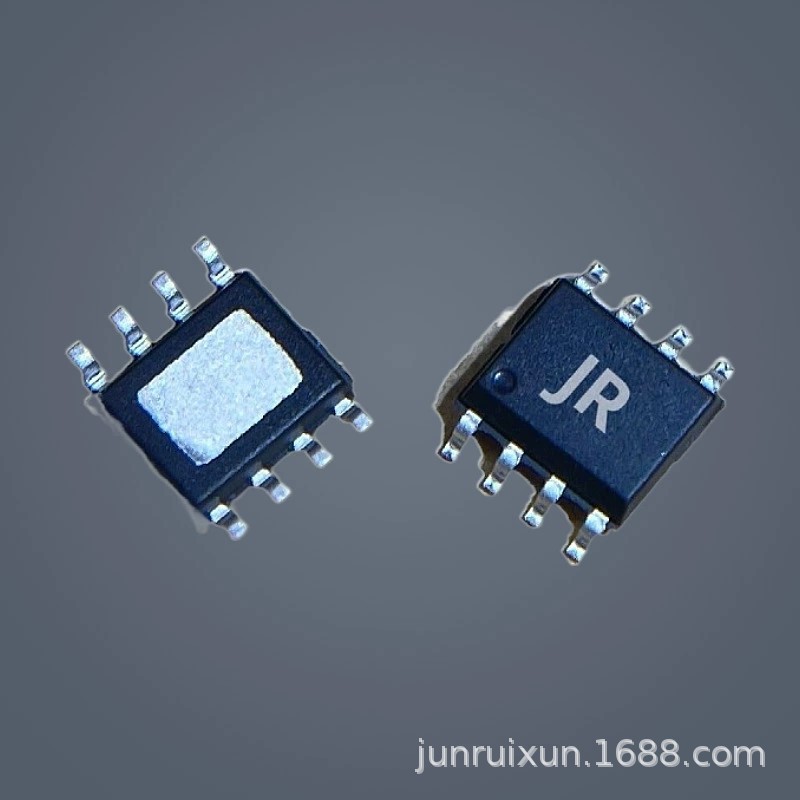 场效应管  TMA9N20LT 9N20