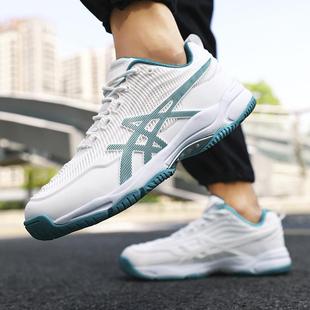 2025���¿��ʹ���H���\��Ь��Ь�͎��ܲ�ЬŮЬ���e�ٴ��\��Ь