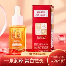 ���m������������߿������A�� �ڰ�ֲ��oˮ�䷽���y�����ܰ���