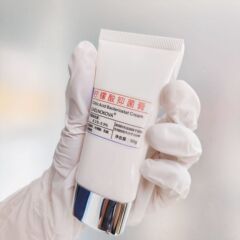 クエン酸抗菌クリーム ホスピタルライン フルーツ酸 13% クリーム クエン酸 9% フルーツ酸 グリコール酸 3% 50g/チューブ