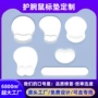笔记手腕办公女生鼠标垫