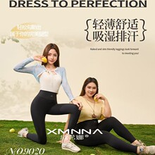 ������9020�Ӵ���浥�������������OIa��׿�Ů180���޺�һ���