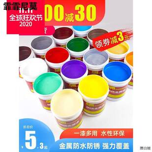 СͰ��ɫ��������پGɫ���P��\�Ҽ����{���F�ڰ�����ڗU��