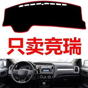 Honda Gienia üçün Avtomobil Paneli Günəşlik Matı