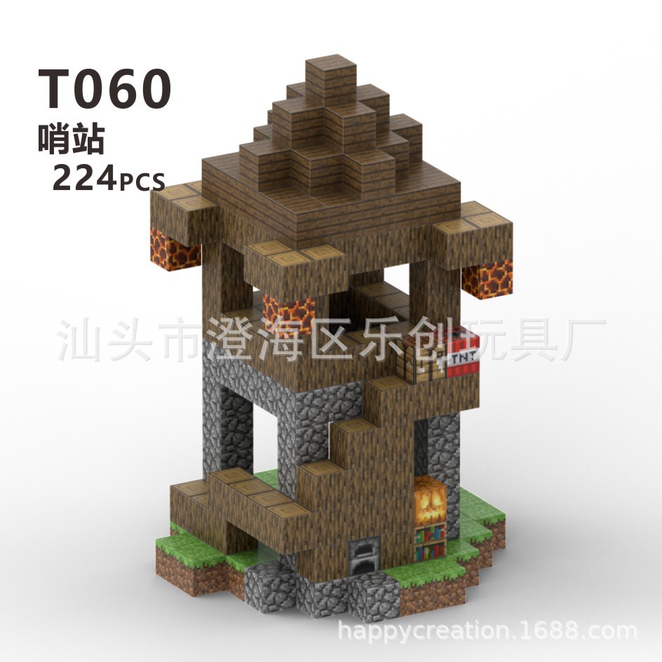 Bloque magnético juguete mi mundo Bloques de construcción magnéticos Mina cueva Diamante montaje muñeca exploración subterránea rompecabezas infantil