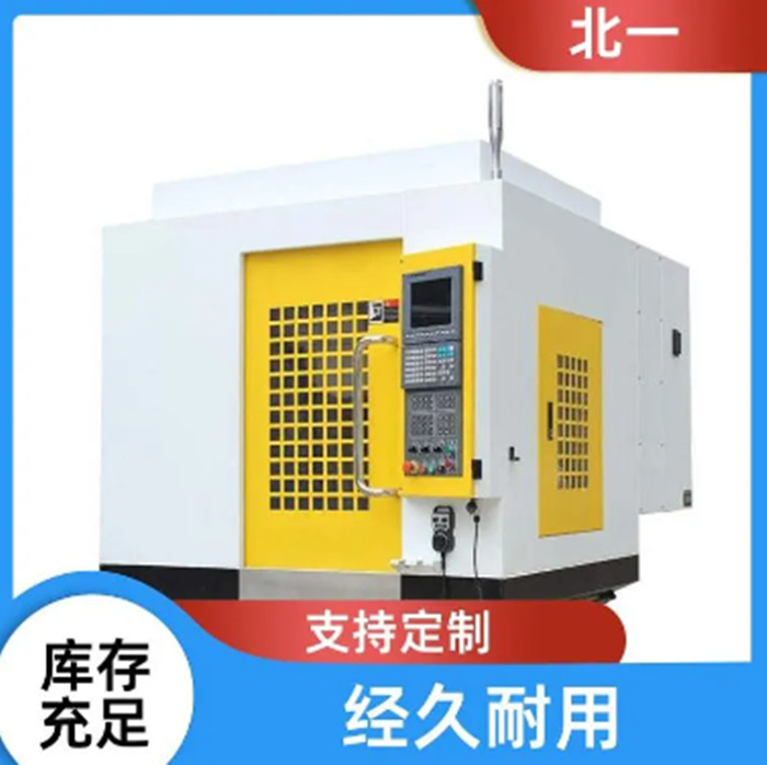 T600 CNC钻攻中心 钻攻加工中心 钻攻两用机 浙江钻攻中心