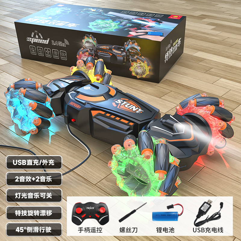 2,4g truco de carga de doble cara coche RC gesto de control remoto coche de carga externa de sonido y la luz se puede cerrar regalo para niños coche de juguete