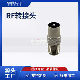 厂家供应德索F母头转PAL公头RF转接头F公快插连接器