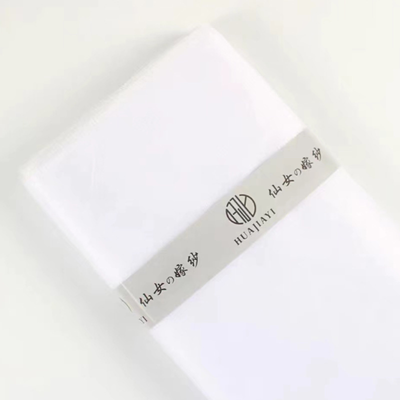 一键上货_20250620183303