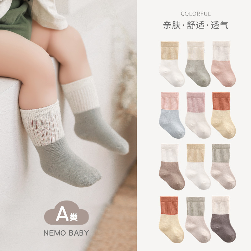 2023 primavera nuevos calcetines de bebé boca suelta sin hueso calcetines de bebé recién nacido lindo dibujos animados NIÑOS Calcetines de media pantorrilla