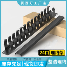 �W�j������12�n24�ڙC���������C��ʽ�W�j�侀�ܾ��|������������