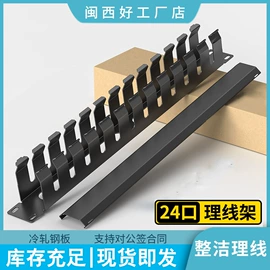 光纤设备;网络光纤跳线;光缆