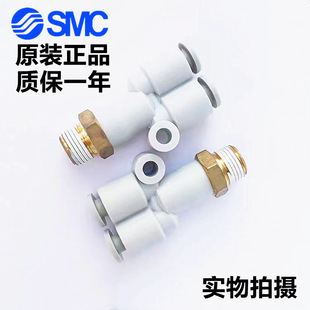 SMC���ݼy��ͨ���^KQ2U04/06/08/10/12/16-M5/M6/01/02/03/04AS