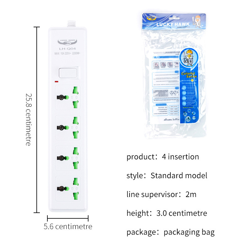 Blanco multifuncional estándar nacional de comercio exterior exportación transfronteriza Amazon en línea lote de enchufe doméstico enchufe enchufe