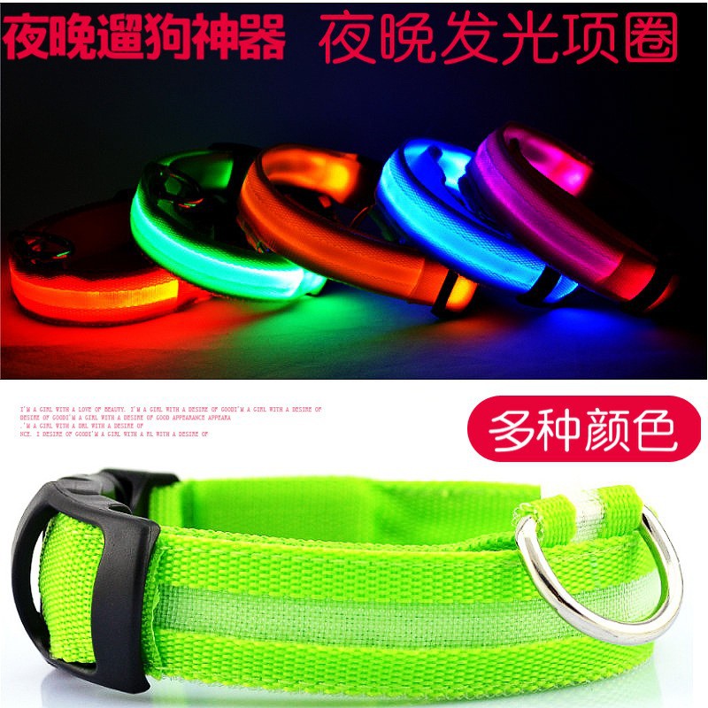 LED pet luminoso collar adornos collar de perro collar anti-asfixia accesorios para gatos decoración de Año Nuevo collar de gato