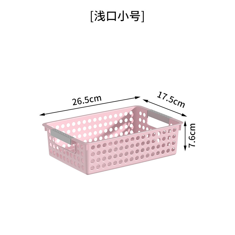 핑크 얕은 입 트럼펫