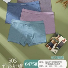 �Wʿ�w�Sľ�����Wʿ��ʿƽ�_ѝ�и�������������������ʿ��ѝƽ��