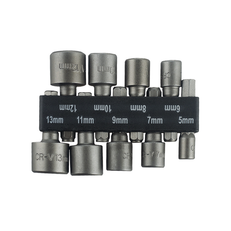 WD9/14件套六角套筒喷嘴螺母起子钻头适配器电动工具扳手螺丝用