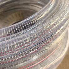 ���a��䓽zPVC͸��ܛ�ܽoˮ��pvc䓽z����͸����ˮܛ����̖ȫ