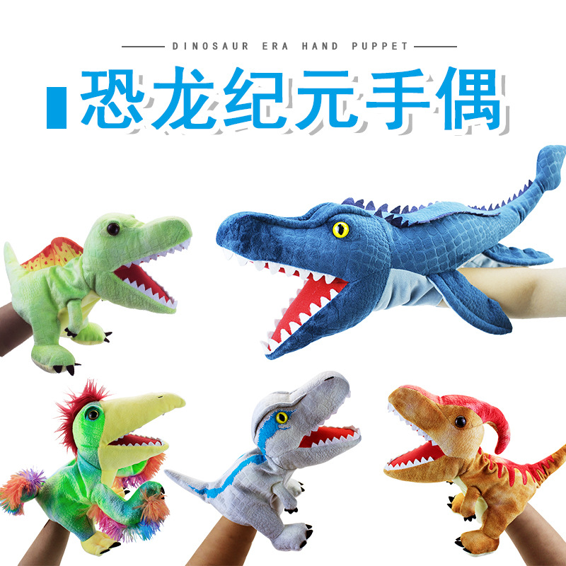 Dragón año dinosaurio en stock juguete de peluche Canglong animal educativo muñeca de títeres kindergarten historia contando apoyos muñeca
