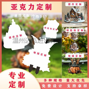 �羳�������ز廨�@��耳׿ے������[��ͥԺ�b��յ������l