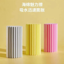 PVAdܶȶ๦ܺdKϴ뺣d܇ȥϴˮ坍d