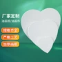 异形心形空白带框油画框