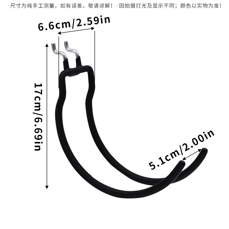 挂钩免打孔五金货架吊钩多功能洞洞板挂钩金属钩子置物货架洞板钩|undefined