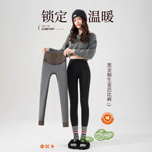 2025新款打底裤女秋冬季加绒加厚高腰弹力外穿时尚芭比裤瑜伽裤子