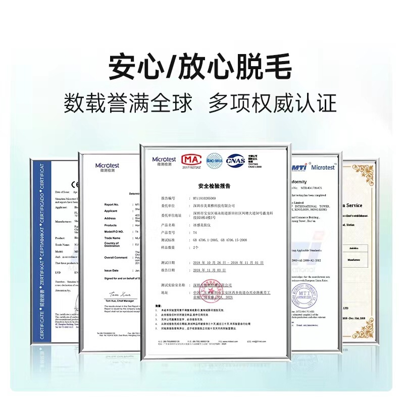 美よ家庭用氷点下脱毛器女性無痛レーザー唇腋毛脱毛器工場卸売りスポット|undefined