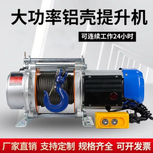 �o��늄Ӿ�P�C�b�ص��C1��2������|�ž�220v�����C380v늄Ӻ��J