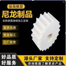 塑料尼龙链轮被动轮 尼龙齿轮主被动链轮 被动链轮输送设备配件