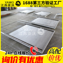 ���P��l�T Դ�^���S�p��ֹˮ����ʽ���l�T ��늃��ò��P������l