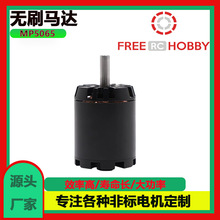 �ил����綯���峵��ˢ���  �綯����   ��ģ����