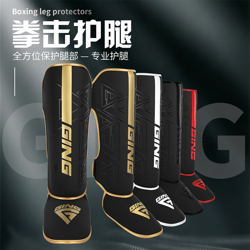 Fighting leg guards, Sanda leg guards, Muay Thai shin guards, adult and children's foot guards, boxing and fighting shin guards, training protective gear