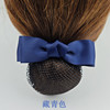 Work hairgrip, hair mesh, nurse uniform, hair accessory, wholesale