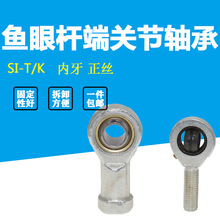 �U���P���~���S��PHSA SI5/6/8/10/12/14/16/18/20/22/25/28/30 T