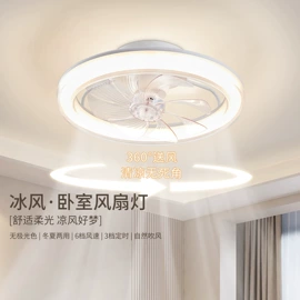 阅读台灯;吸顶灯;小夜灯