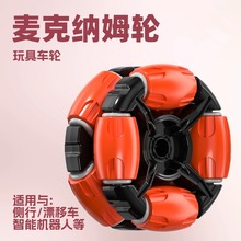 50mm܇݆݆Ư݆ȫ݆ܙC݆Ư܇݆˼{ķ܇