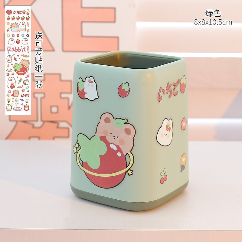 녹색. 스티커 보내기