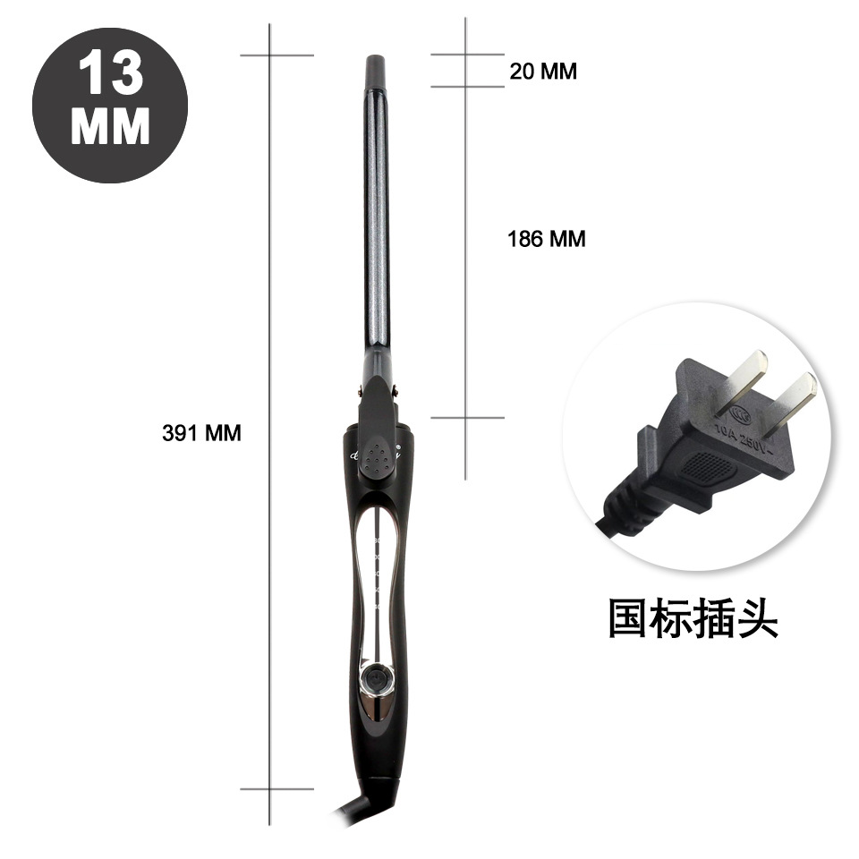 6601 블랙 컬링 아이언 13mm 국가 표준