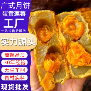 ɏ���p���S��Vʽ��ʽ�������﹝�ͶY���c��ɳ�W�t��ʳ�S�����l