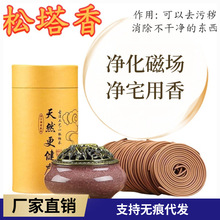 �S��ֱ�N120�P����̴������x�����҃�Ѭ����������l���g���Ҽ�